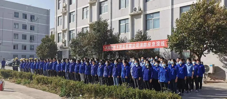 盼盼木业团体旗下品牌