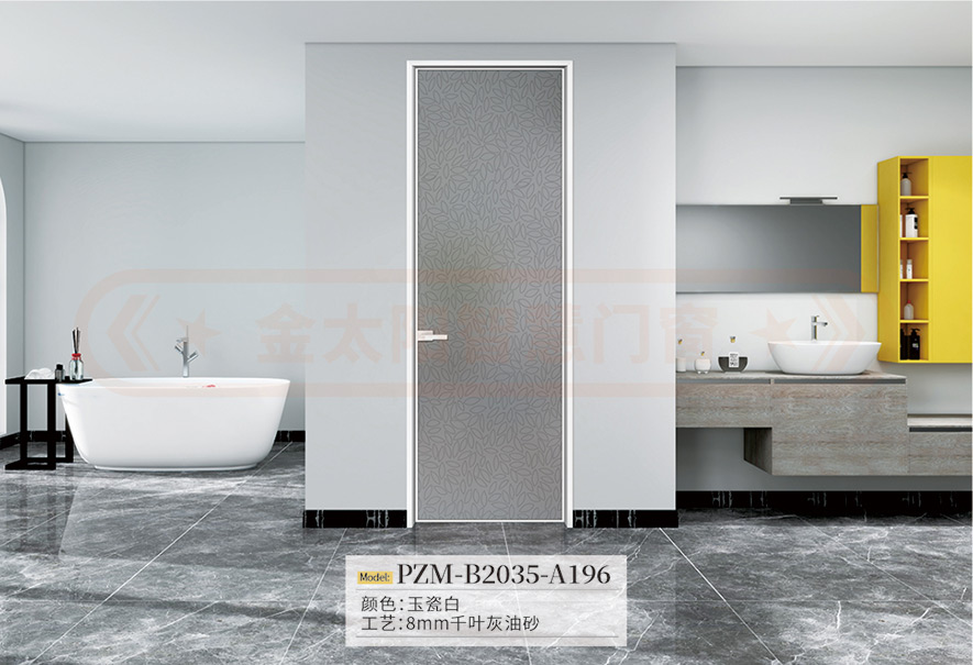 金太阳聪明门窗官网_门窗十大品牌_铝合金门窗品牌加盟代办署理