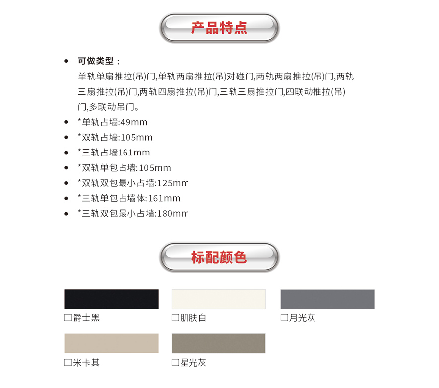 金太阳聪明门窗官网_门窗十大品牌_铝合金门窗品牌加盟代办署理