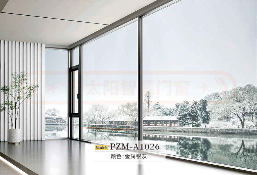 金太阳聪明门窗官网_门窗十大品牌_铝合金门窗品牌加盟代办署理