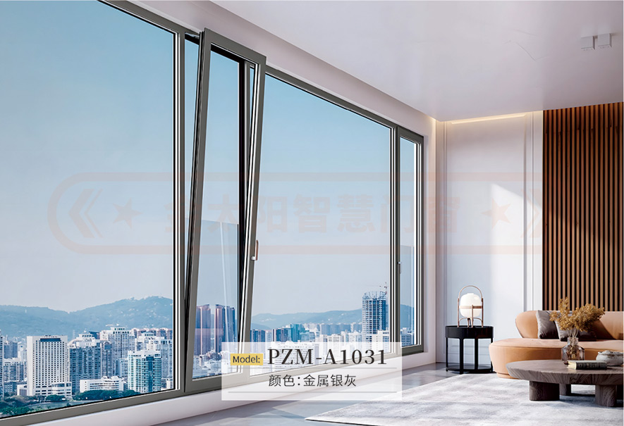 金太阳聪明门窗官网_门窗十大品牌_铝合金门窗品牌加盟代办署理