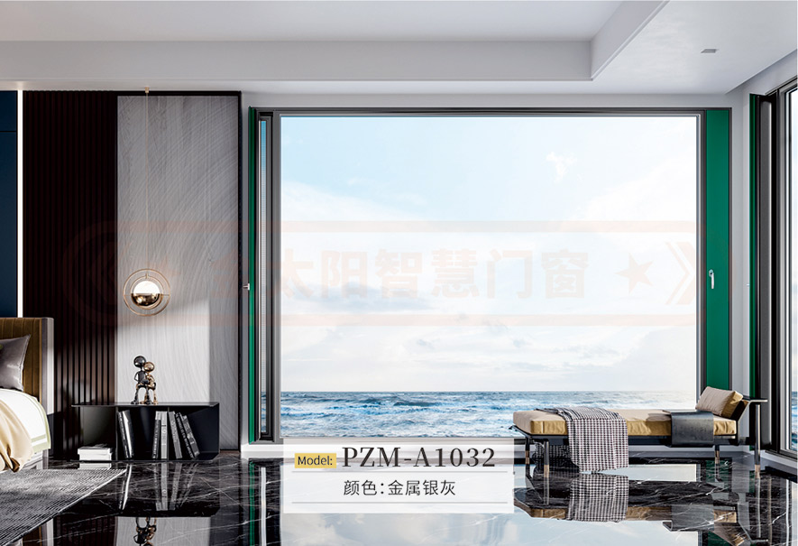 金太阳聪明门窗官网_门窗十大品牌_铝合金门窗品牌加盟代办署理