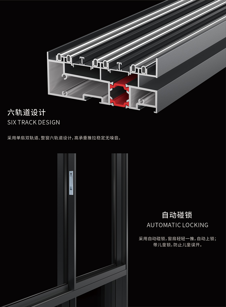 金太阳聪明门窗官网_门窗十大品牌_铝合金门窗品牌加盟代办署理