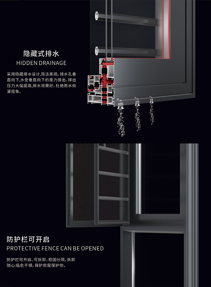 金太阳聪明门窗官网_门窗十大品牌_铝合金门窗品牌加盟代办署理