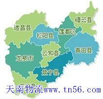东莞到丽水市物流舆图