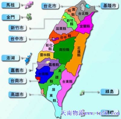 东莞到糖心vlog官网物流舆图