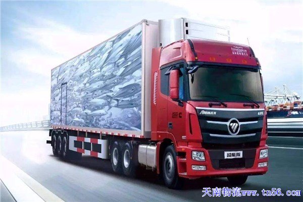 东莞物流公司bcewsrx.cn